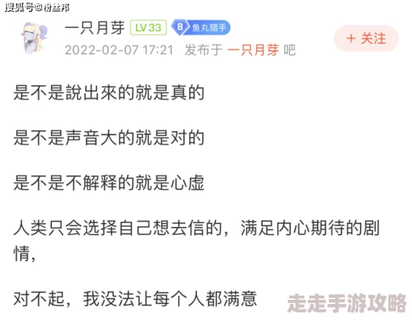 男同志gy www.网站为什么定期更新内容保持新鲜感为何持续受到欢迎