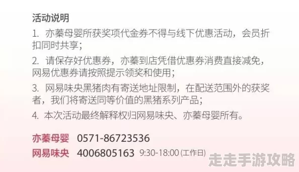 成人理伦A级A片为什么内容丰富多样选择广泛为何总能找到自己喜欢的内容
