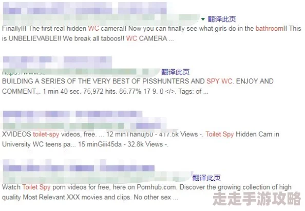 黄片为什么能探索不同性癖好为何如此受关注