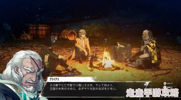 独家爆料：暗喻幻想ReFantazio佐尔巴与贪婪之人高效打法揭秘
