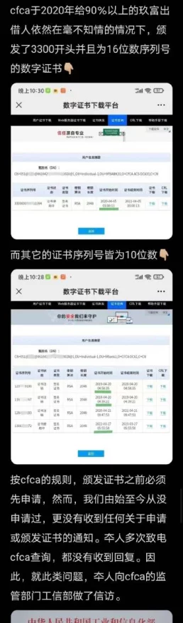 www.7777因其简洁易用的操作和高效的搜索功能而备受青睐