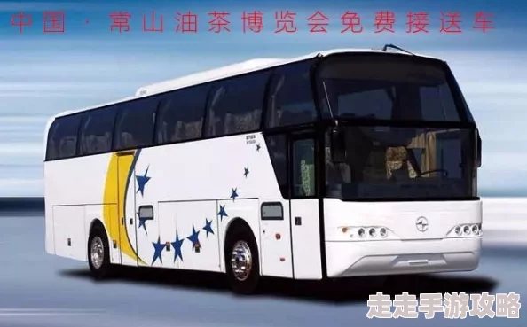 男Ji大巴进入女人的游戏为什么具有高度的沉浸感和代入感为何让人身临其境