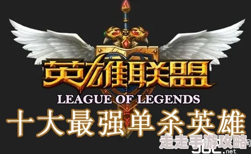 英雄联盟手游狗头连招技巧大揭秘：沙漠死神内瑟斯高效连招顺序教学及爆料