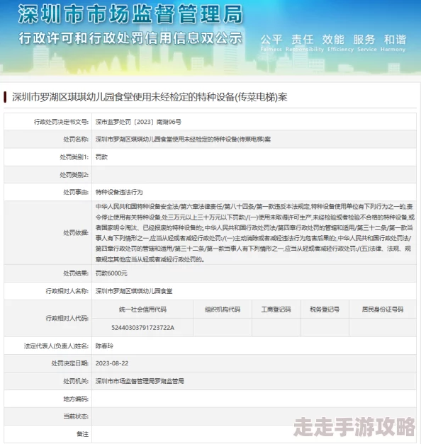 精品二区因为兼容性好适配多种设备使用方便所以用户粘性高