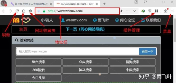 黄www为何备受欢迎因为它界面简洁操作方便资源丰富更新迅速