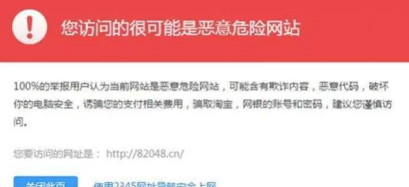 黄www为何备受欢迎因为它界面简洁操作方便资源丰富更新迅速