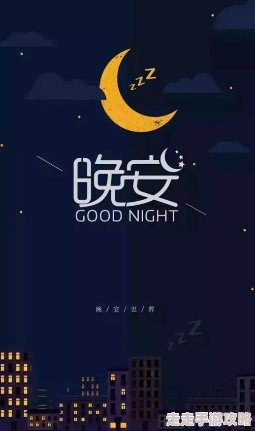星空天美麻花视频大全为什么传递正能量 laughter and positive vibes 为何好评如潮