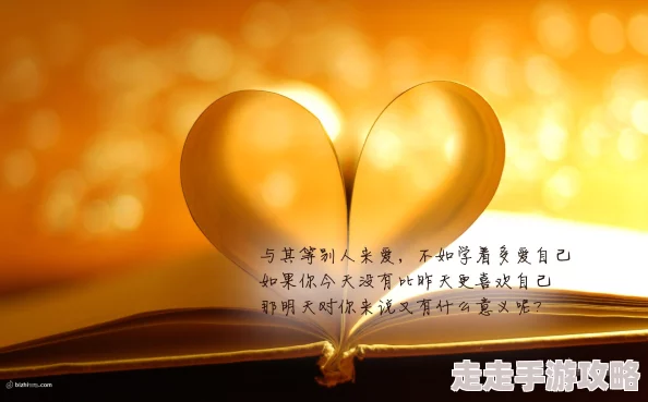 星空天美麻花视频大全为什么传递正能量 laughter and positive vibes 为何好评如潮