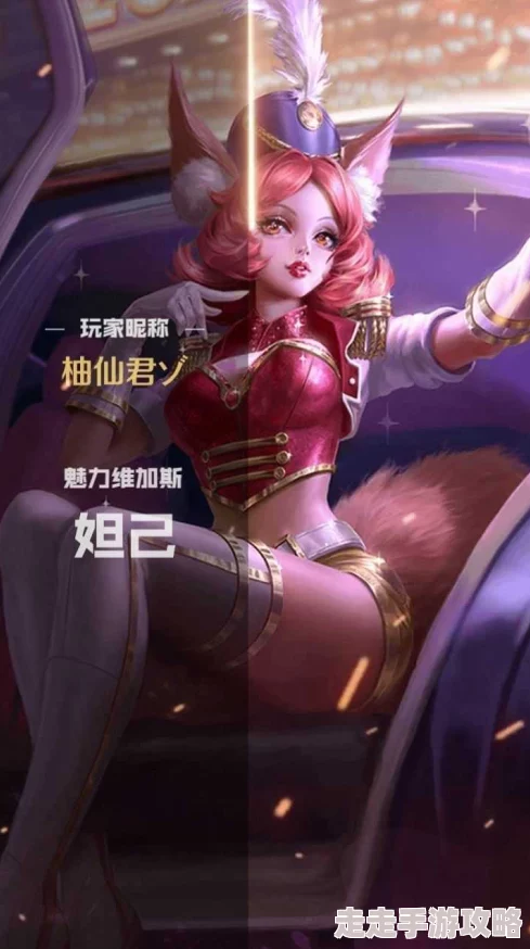 精品国产91久久久久久久妲己为什么让人流连忘返因为它提供沉浸式体验