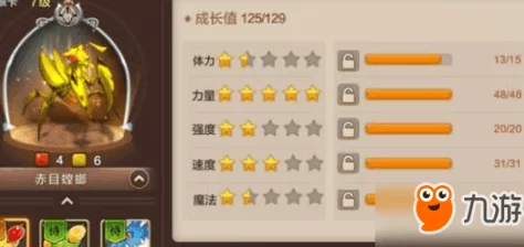 魔力宝贝手机版宠物加点全攻略：揭秘高效培养与加点推荐