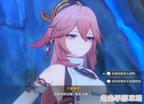 原神akt二创网站为什么如此火爆因为它提供了丰富的同人创作资源满足了玩家的创作和分享欲