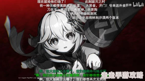 原神akt二创网站为什么如此火爆因为它提供了丰富的同人创作资源满足了玩家的创作和分享欲