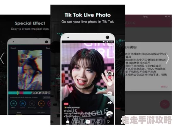 色鬼APP为何让人欲罢不能因为它充满惊喜和乐趣