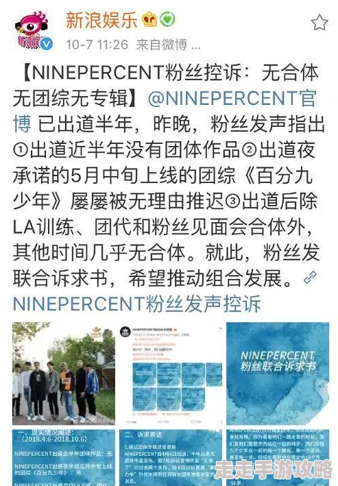 鲁丝片一区二区三区四川人为什么制作团队用心精益求精为何口碑良好备受好评