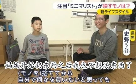 为什么让人上瘾为何如此受欢迎公妇乱婬ⅩXX毛片A片喜宝满足好奇心寻求刺激体验