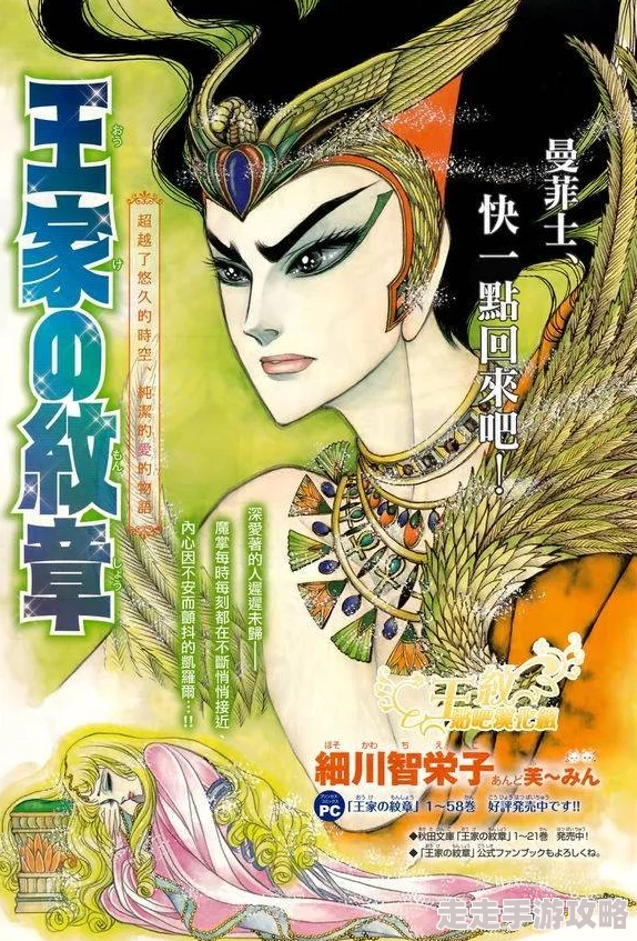 日本 69熟 为何如此风靡可能是因为它精美的外观和令人愉悦的香气