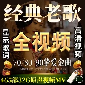 老司机精品为何经久不衰经典永恒持续更新精彩不断