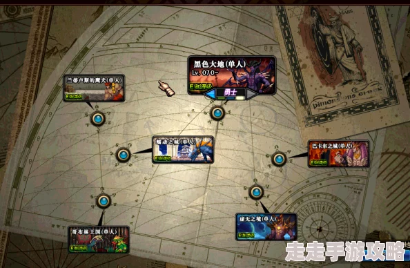 DNF刺客异界装备选择：揭秘暗影九与野猪四件套爆料