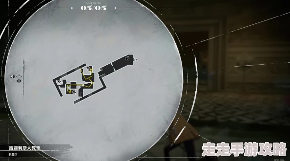 独家爆料：暗喻幻想ReFantazio白银骑士剑高效获取全攻略