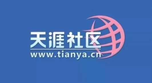 色色天堂为什么社区活跃交流方便用户粘性高