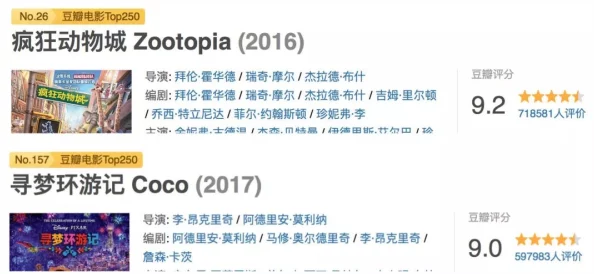 黄色情网站另类为什么引人入胜因其展现了多元的性观念和行为方式