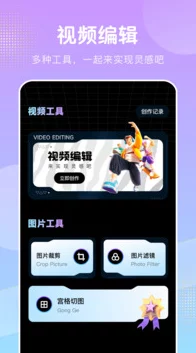 91高清视频为什么拥有海量高清影片库赢得用户一致好评
