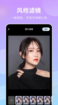 91高清视频为什么拥有海量高清影片库赢得用户一致好评