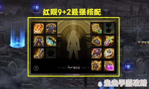 文明6中哪些角色是高效爆兵的最佳选择揭秘