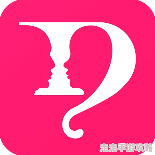 色鬼app为何引发讨论因为它独特的定位吸引了一部分用户