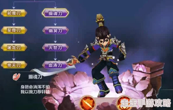 独家爆料：热血江湖中哪个武器属性石最强势？深度解析来袭！