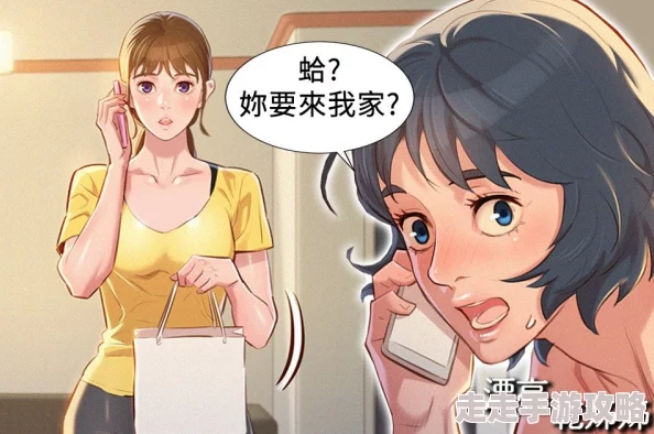羞羞韩漫为什么画风精美剧情吸引人引人入胜
