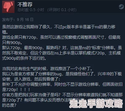 进里片17c为什么独特的叙事风格和精良的制作为何备受赞誉