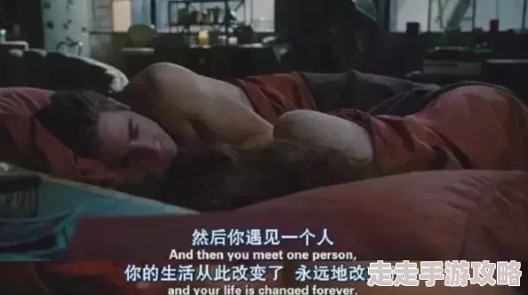 一级黄色片子为什么容易让人沉迷其中无法自拔为何经久不衰