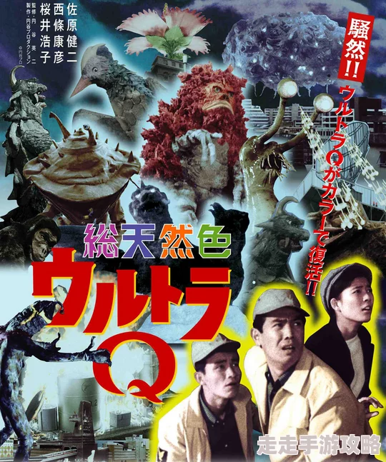 日本午夜福利因其高质量制作带来视听盛宴而备受欢迎