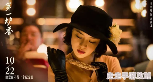 经典乱伦刺激小说为何情欲交织的伦理困境令人着迷探索爱与道德的边界