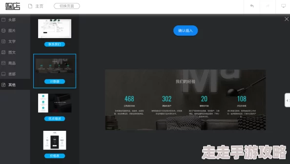 欧美午夜精品久久久久久浪潮为何界面简洁操作方便易于上手体验