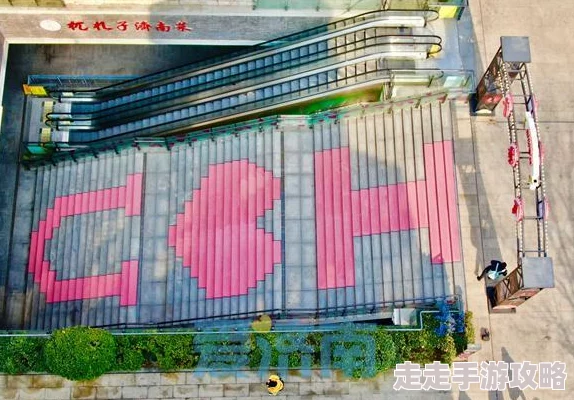 草莓视频网站为什么种类繁多的视频资源为何让人流连忘返
