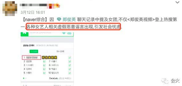 偷拍自拍为什么经久不衰因为它融合了记录和分享的双重属性