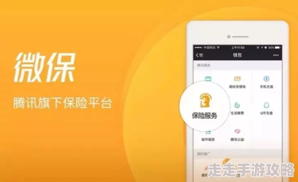 为何让人爱不释手91精品国产综合久久久久久久简单的操作界面轻松上手