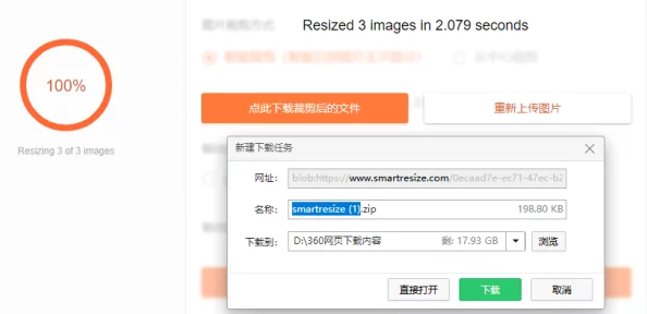 为何让人爱不释手91精品国产综合久久久久久久简单的操作界面轻松上手