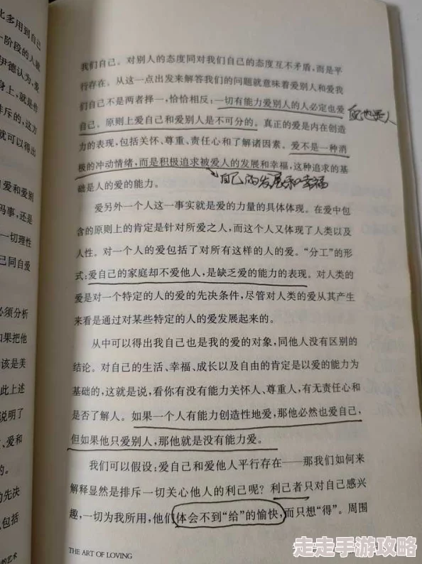 成人亂倫小說为什么描绘扭曲的爱与欲望为何满足猎奇心理