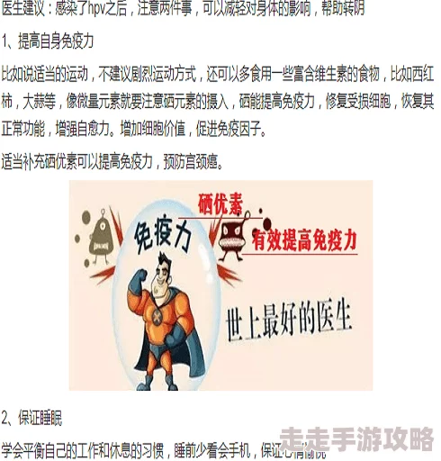 为什么亲密关系中的多元化需求日益增长他扒开我内裤强吻尿口吃乳液为何成为某些伴侣的私密尝试