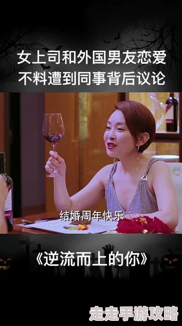故意走光XXⅩXXX合集为何如此流行探究其背后原因