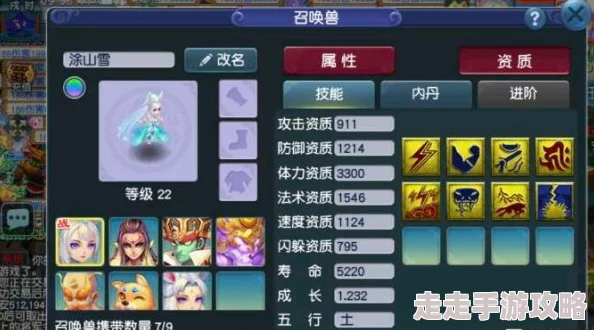 梦幻西游常规玩法攻略大全：独家爆料新版本隐藏彩蛋与高效升级秘籍