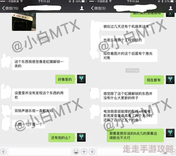 独家爆料：解限机最新配置需求全面介绍及性能亮点