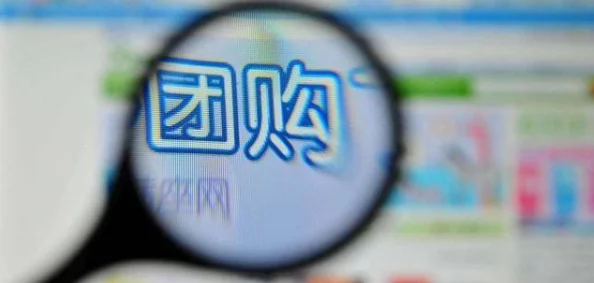 午夜社区因为方便快捷使用门槛低所以迅速积累了大量用户