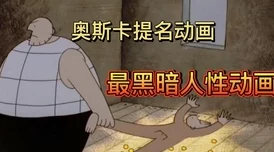欧美啪啪因为其对社会现实的反映和对人性的思考引发观众深思