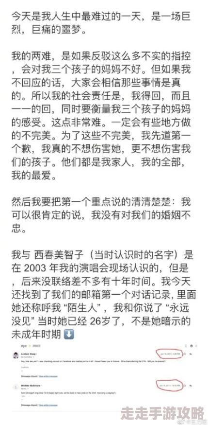 再深一点灬舒服灬太大的用户评价为什么文笔优美流畅读起来轻松愉快