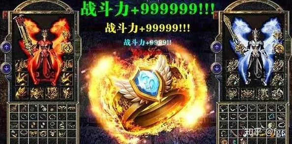 “一刀传世：深度解析法师、战士等角色，哪个最值得培养？”