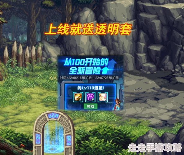 DNF110级版本职业打桩排名爆料：哪个职业表现最优？